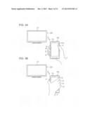 TERMINAL APPARATUS, DISPLAY SYSTEM, DISPLAY METHOD, AND RECORDING MEDIUM diagram and image