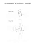 TERMINAL APPARATUS, DISPLAY SYSTEM, DISPLAY METHOD, AND RECORDING MEDIUM diagram and image