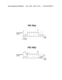 IMAGE PROCESSING DEVICE, IMAGE DISPLAY DEVICE, IMAGE PROCESSING METHOD,     AND IMAGE PROCESSING PROGRAM diagram and image