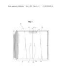 SHIPPING CONTAINER SCANNING SYSTEM diagram and image