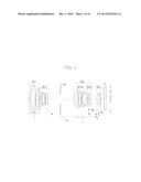 ZOOM LENS AND IMAGE PICKUP APPARATUS EQUIPPED WITH THE SAME diagram and image