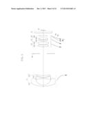 ZOOM LENS AND IMAGE PICKUP APPARATUS EQUIPPED WITH THE SAME diagram and image