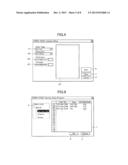 DATA PROCESSING DEVICE diagram and image