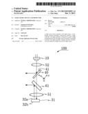 LIGHT SOURCE DEVICE AND PROJECTOR diagram and image