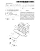 MOUNTING APPARATUS FOR FAN diagram and image