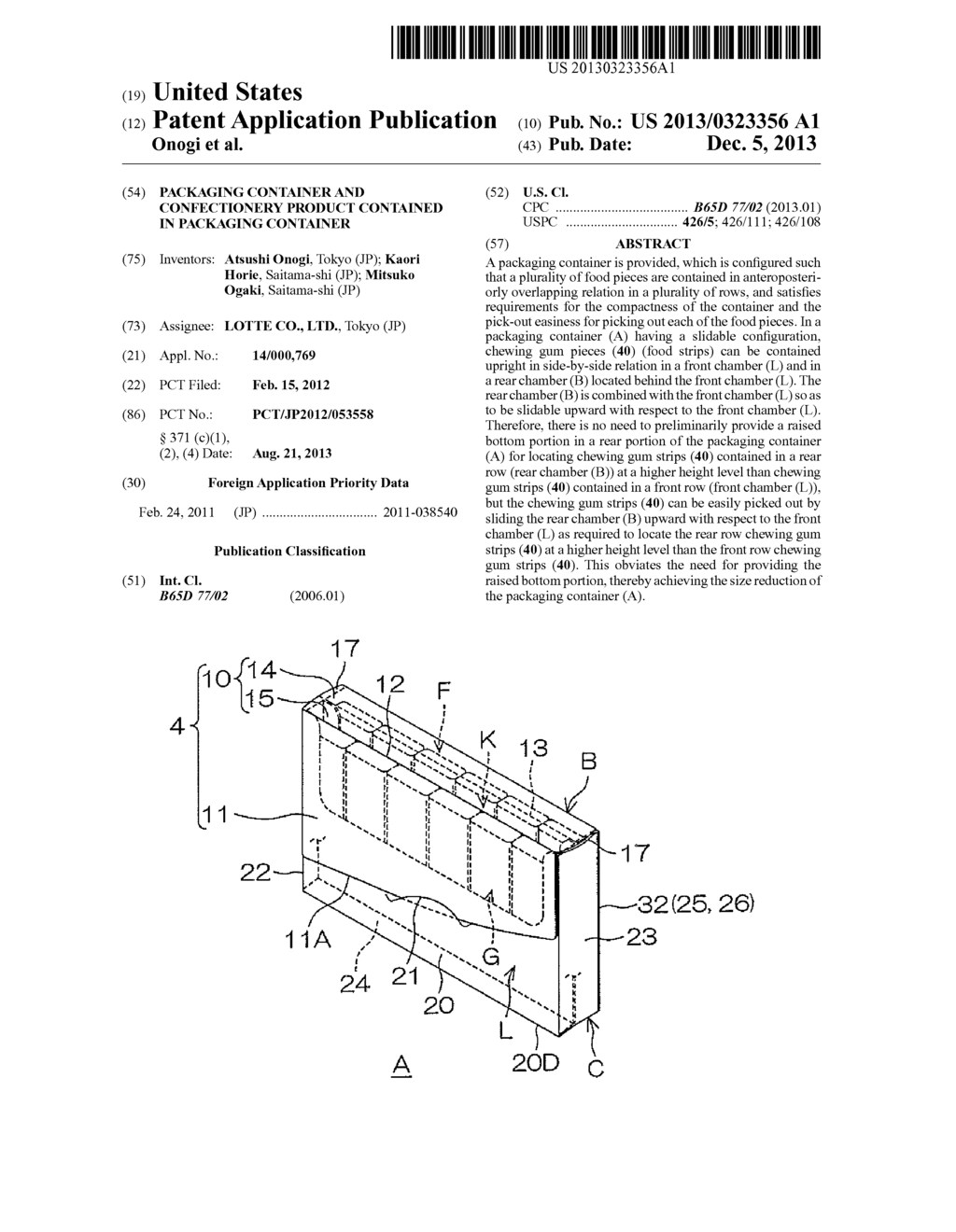 PACKAGING CONTAINER AND CONFECTIONERY PRODUCT CONTAINED IN PACKAGING     CONTAINER - diagram, schematic, and image 01