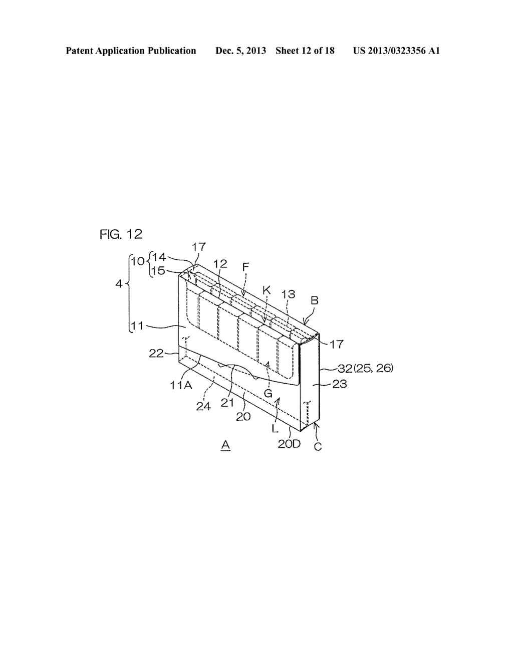 PACKAGING CONTAINER AND CONFECTIONERY PRODUCT CONTAINED IN PACKAGING     CONTAINER - diagram, schematic, and image 13