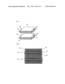 HIGH CAPACITY BATTERY CELL EMPLOYED WITH TWO OR MORE UNIT CELLS diagram and image