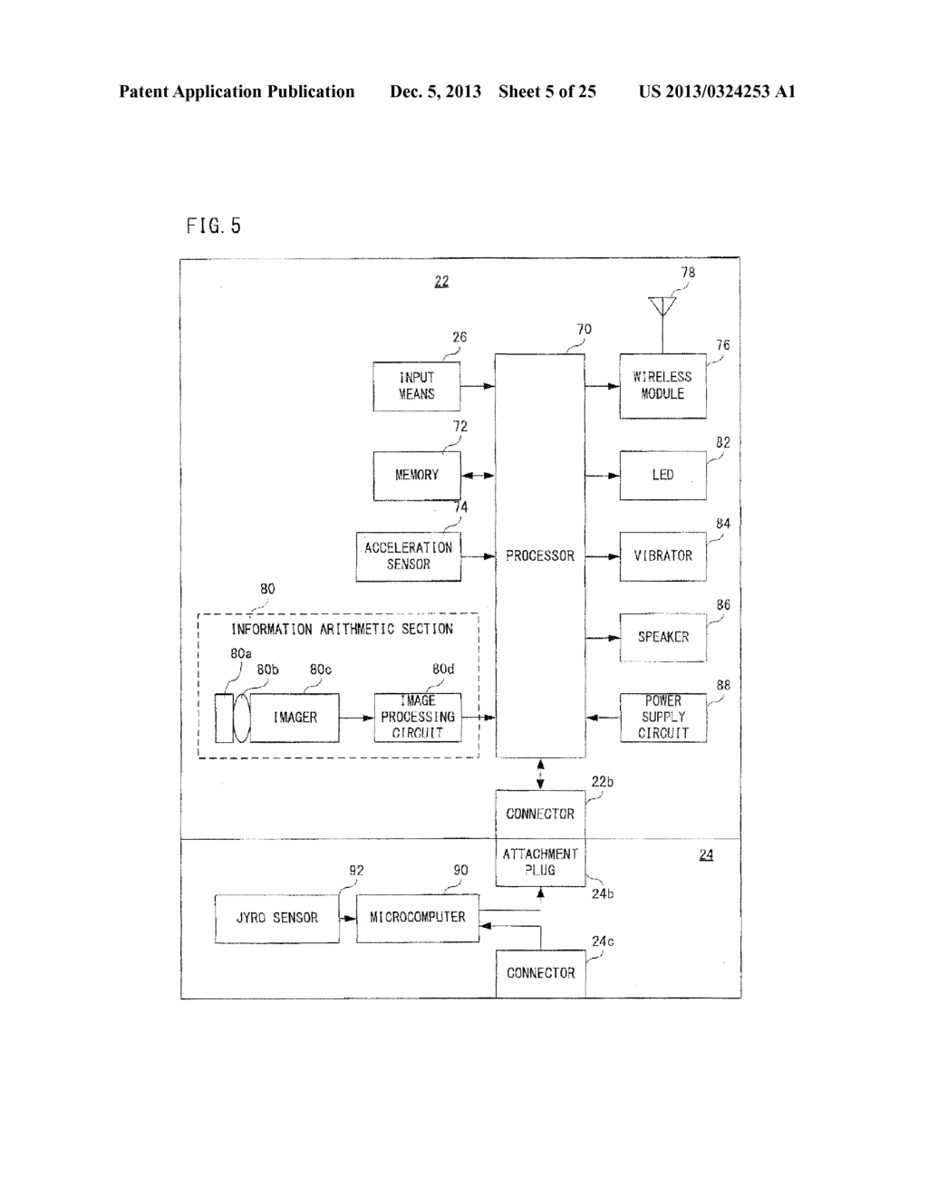 Storage Medium Storing Information Processing Program, Information     Processing Apparatus and Information Processing Method - diagram, schematic, and image 06