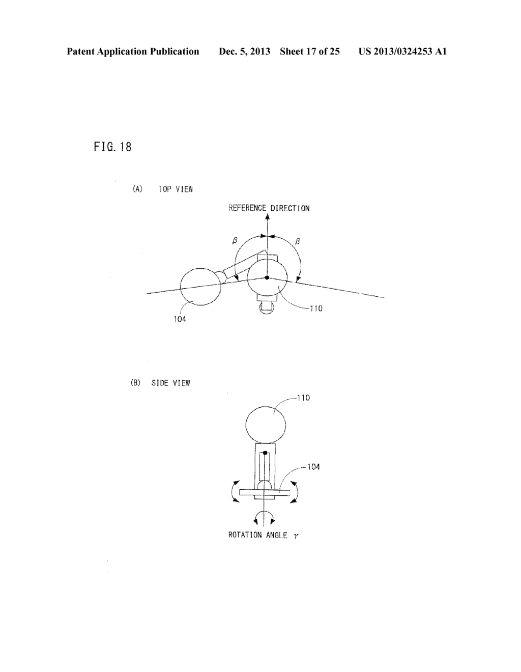 Storage Medium Storing Information Processing Program, Information     Processing Apparatus and Information Processing Method - diagram, schematic, and image 18