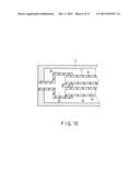 MEDICAL LIQUID SUPPLY DEVICE diagram and image