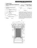 CRYOGENIC REFRIGERATOR AND DISPLACER diagram and image