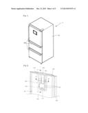 REFRIGERATOR AND MANUFACTURING METHOD OF THE SAME diagram and image