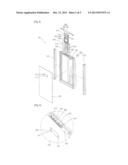 REFRIGERATOR AND MANUFACTURING METHOD OF THE SAME diagram and image