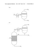 METHOD FOR THE SIMPLIFIED REMOVAL OF A REACTION PRODUCT FROM REACTION GAS     MIXTURES USING AT LEAST TWO-FOLD PARTIAL CONDENSATION diagram and image