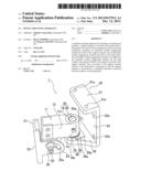 DEVICE MOUNTING APPARATUS diagram and image