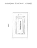 SHIELDING DEVICE diagram and image