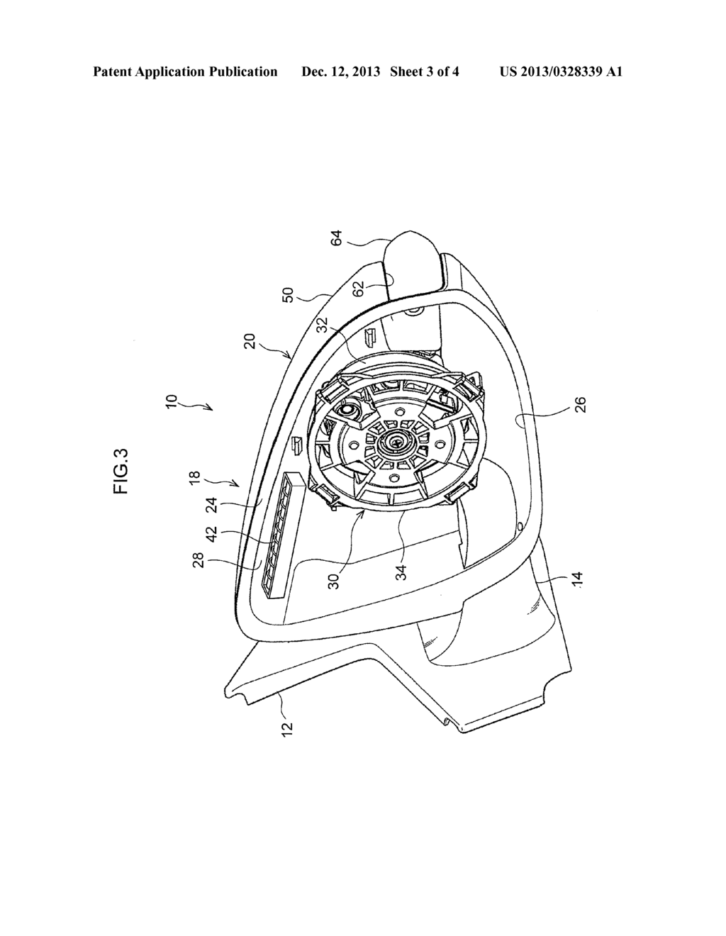 VEHICLE OUTER MIRROR DEVICE - diagram, schematic, and image 04