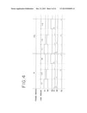 Method of Driving Display Device diagram and image