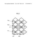 LIQUID CRYSTAL DISPLAY DEVICE diagram and image