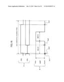 LIQUID CRYSTAL DISPLAY DEVICE diagram and image