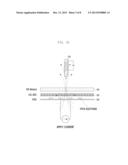 METHOD AND APPARATUS FOR CONTROLLING TOUCH INPUT OF TERMINAL diagram and image