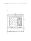 Waveform Observing Apparatus and Waveform Observing System diagram and image