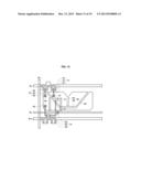 LIQUID CRYSTAL DISPLAY AND METHOD OF DRIVING THE SAME diagram and image