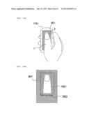 BLOOD VESSEL IMAGE PICKUP DEVICE, AND ORGANISM AUTHENTICATION DEVICE diagram and image