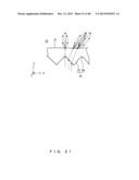 ILLUMINATION OPTICAL SYSTEM FOR IMAGE PICKUP APPARATUS diagram and image