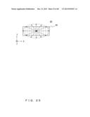 ILLUMINATION OPTICAL SYSTEM FOR IMAGE PICKUP APPARATUS diagram and image