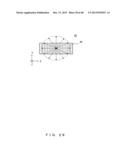 ILLUMINATION OPTICAL SYSTEM FOR IMAGE PICKUP APPARATUS diagram and image