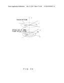 ILLUMINATION OPTICAL SYSTEM FOR IMAGE PICKUP APPARATUS diagram and image