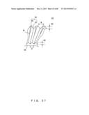 ILLUMINATION OPTICAL SYSTEM FOR IMAGE PICKUP APPARATUS diagram and image