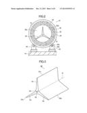 ROTARY AGITATION TYPE HEAT TREATMENT APPARATUS diagram and image