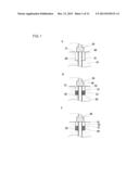 METHOD FOR REINFORCING PILING, AND PILING diagram and image