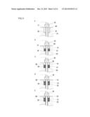 METHOD FOR REINFORCING PILING, AND PILING diagram and image