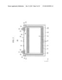 RECHARGEABLE BATTERY diagram and image