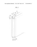 RECHARGEABLE BATTERY diagram and image