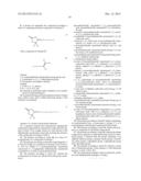 POLYMERIZABLE ALKYLIDENE-1,3-DIOXOLANE-2-ONE AND USE THEREOF diagram and image