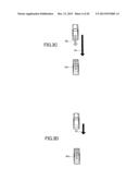 VEHICLE CONTROL DEVICE AND VEHICLE CONTROL METHOD diagram and image