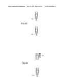 VEHICLE CONTROL DEVICE AND VEHICLE CONTROL METHOD diagram and image