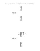 VEHICLE CONTROL DEVICE AND VEHICLE CONTROL METHOD diagram and image