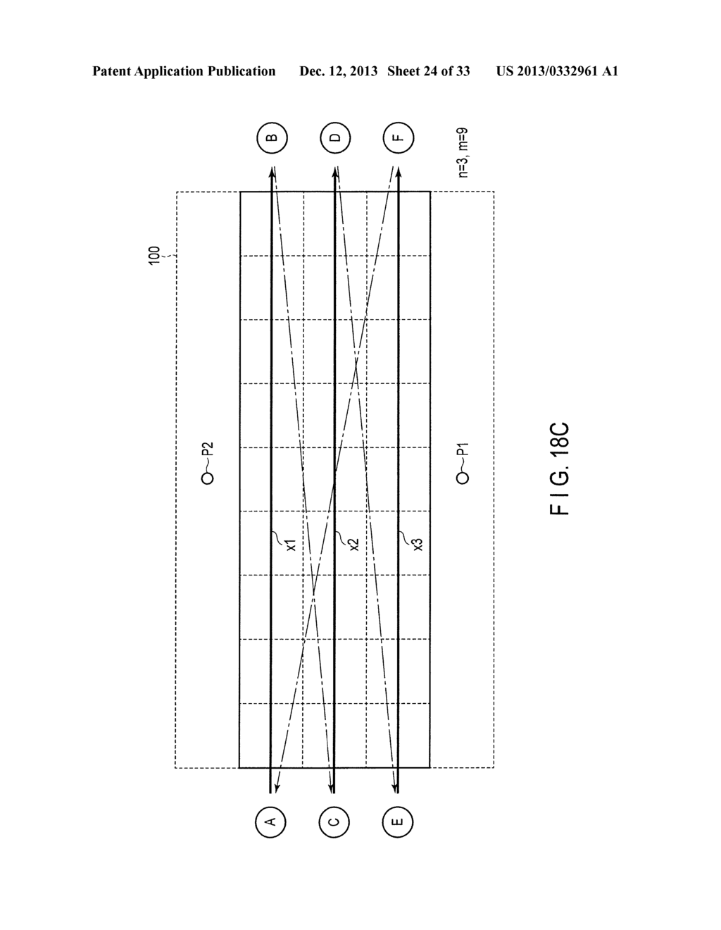 INFORMATION PROCESSING APPARATUS, INFORMATION PROCESSING METHOD, AND     INFORMATION RECORDING MEDIUM - diagram, schematic, and image 25