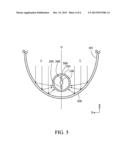 SOLAR POWER SYSTEM AND SOLAR ENERGY COLLECTION DEVICE THEREOF diagram and image