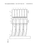 SYSTEM FOR COOLING ELECTRONIC DEVICE diagram and image