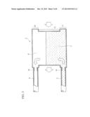 SYSTEM FOR COOLING ELECTRONIC DEVICE diagram and image