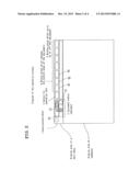 WARM-UP OPERATION DISPLAY DEVICE OF CHASSIS DYNAMOMETER SYSTEM diagram and image