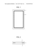 LOW SOFTENING POINT GLASS COMPOSITION, BONDING MATERIAL USING SAME ADN     ELECTRONIC PARTS diagram and image