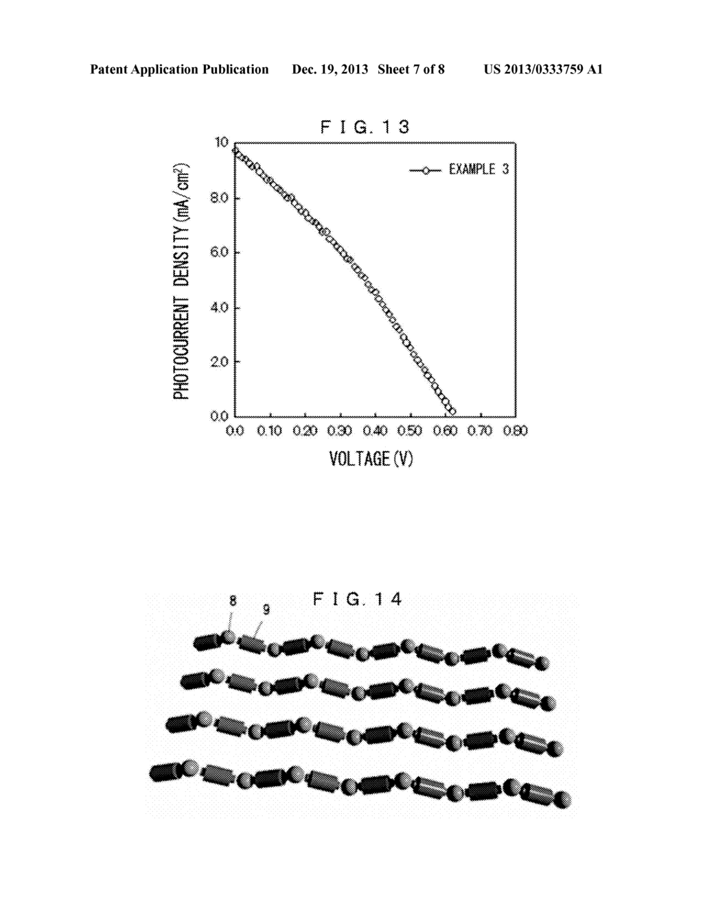 THIN FILM SOLAR CELL - diagram, schematic, and image 08